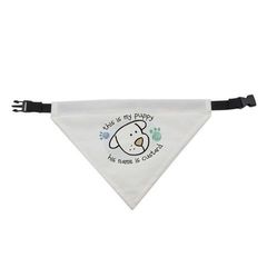 PERSONALISED Pet Bandana - white with you photo image or text