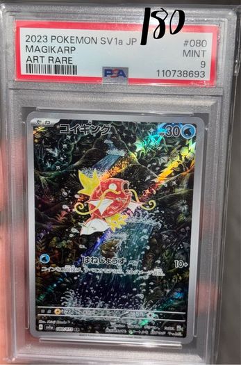 pokemon cards GRADED PRICED