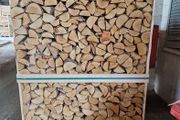 Kiln Dried Firewood