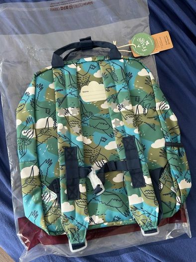 New Frugie backpack