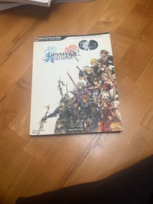 Dissidia Strategy Guide