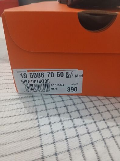Nike Initiator Trainers Brand New