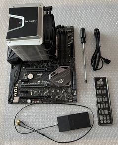 Ryzen 7 1700X + Asus ROG Motherboard + Cpu Cooler = Bundle