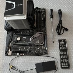 Ryzen 7 1700X + Asus ROG Motherboard + Cpu Cooler = Bundle