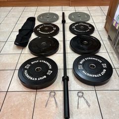 20kg Olympic Barbell, 100kg Olympic Bumper Weight Pllates Set, Collars + Back Support Belt!!