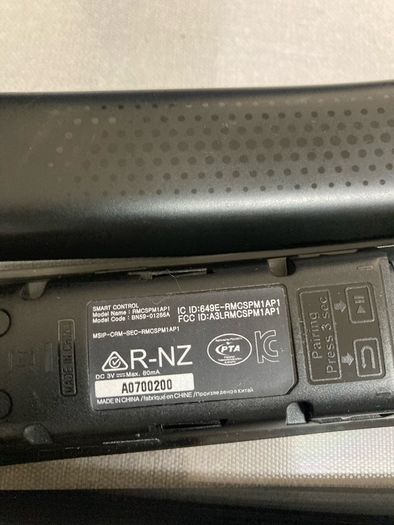 Samsung remote control
