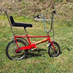 Vintage chopper