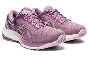 ASICS Gel-Pulse 13 Runners