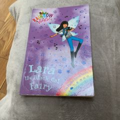 Rainbow Magic Lara the black cat fairy