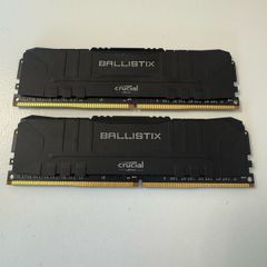 Crucial Ballistix 16GB DDR4 3200MHz Gaming Memory Kit