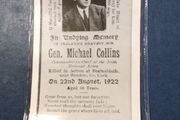 Michael Collins