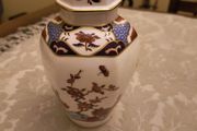 Spode 'Shima' Ginger Jar.