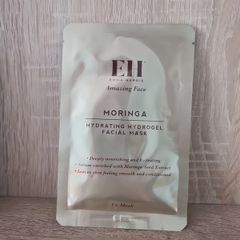 Emma Hardie Moringa Hydrating Hydrogel Facial Mask