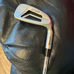 Ping chipper