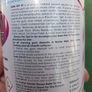 Gum Remover Image 3