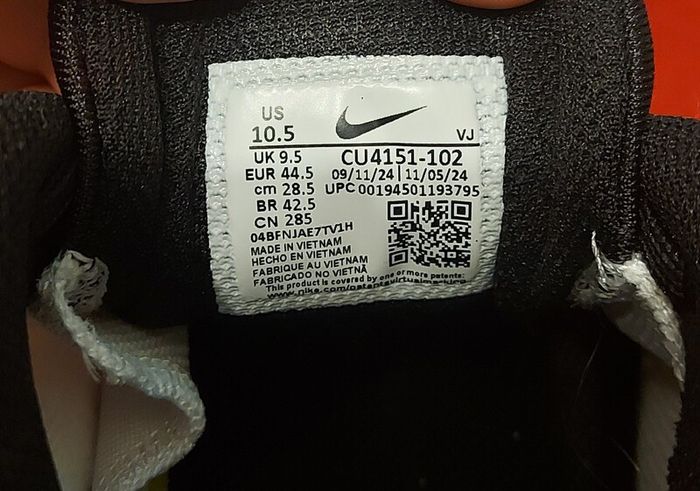 Nike airmax trainers