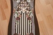 River Island Dress .. Size: 10 UK .. Price Drop