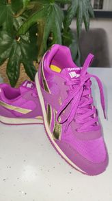 Reebok Classic Ortholite Royal Flag Purple and Gold Sz 4 UK - Bnwt Rrp 70