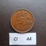 Irish Free State. 1931 Farthing. Good condition! Image 3