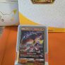 Buzzwole gx 57 Pokemon 30th Anniversary Image 4
