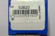 INTERMOTOR Oil pressure switch