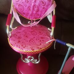 Our Generation ; Saloon Chair (DC1642)  3