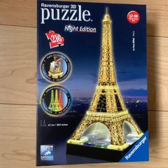 Jigsaw 3D Eiffel Tower Ravensburger