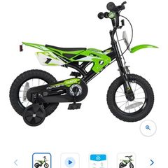 childs bike