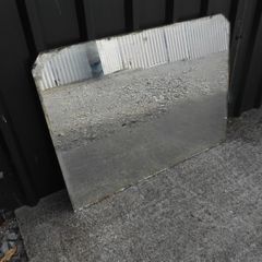 Plate Mirror.