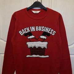 Boys Christmas Jumper