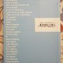 Lives Less Ordinary: Thirty Two Irish Portraits by Judy Kravis & Peter Morgan Image 3