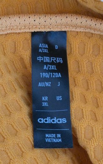 Adidas TERREX Hooded Men's Jacket Size XL