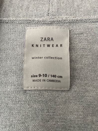 Girls Cardigan