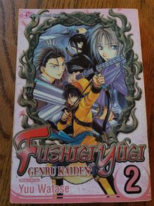 Fushigi Yugi 2 Manga