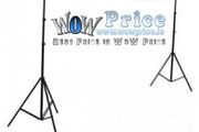 2m x 2m Studio Background Support