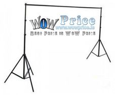 2m x 2m Studio Background Support