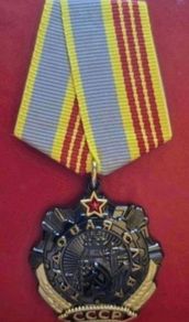 Russian  , ussr , red army, order of glory 3rd class.