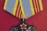Russian  , ussr , red army, order of glory 3rd class.