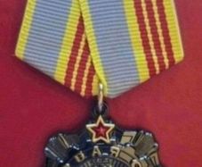Russian  , ussr , red army, order of glory 3rd class.