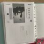English books and notes from Institute of Education Image 6