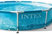 Pool Frame Beachside 305 x 76 cm (FREE POSTAGE)