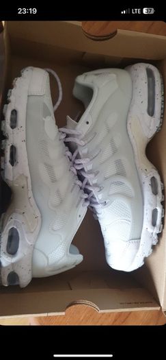 Nike terascapes 7uk