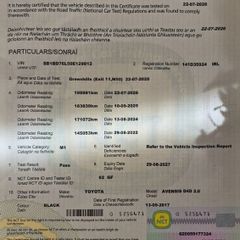 Toyota Avensis 2014 (Fresh  NCT valid till Aug'27)