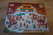 LEGO 80105 Chinese New Year Temple Fair