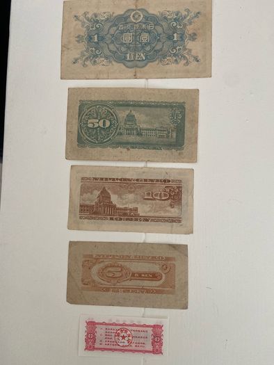 Japan Set 8 PCS, 1946, Used F-XF Condition,, for Collection