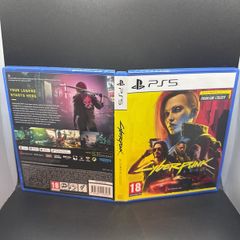 Cyberpunk 2077 Ps5