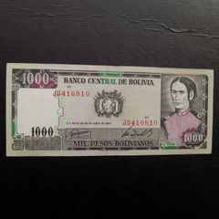 Bolivia 1982.1000 Bolivianos.Good very fine condition.