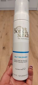 Bondi Sands Tan Eraser.