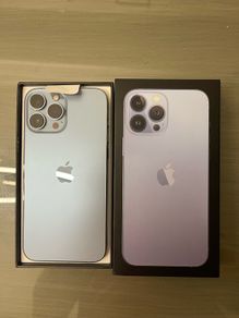 Brand New Iphone 13 Pro Max 519gb