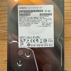 Internal Hard Drives